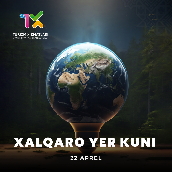 Сегодня, 22 апреля отмечается Всемирный день земли!