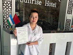  “Sunrise Hotel” mehmonxonasi  O‘z DSt ISO 9001:2015 sertifikatiga ega bo‘ldi