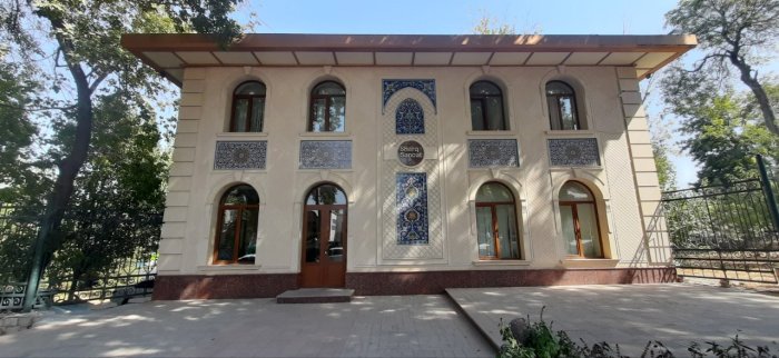 Во имя мира: уникальный музей Самарканда