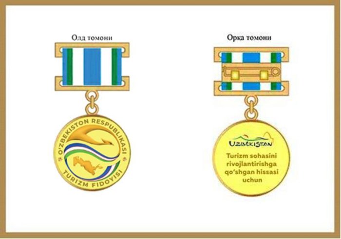 Кому присваивается нагрудный знак «Туризм фидойиси»?