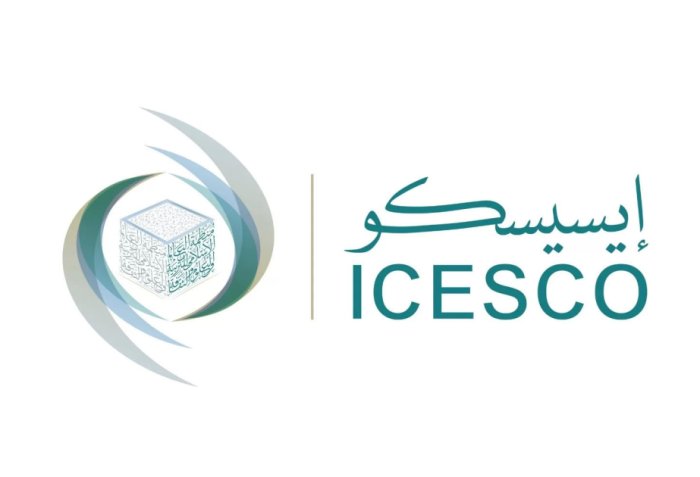ICESCO tashkiloti va uning O`zbekiston Resbuplikasi bilan aloqalari