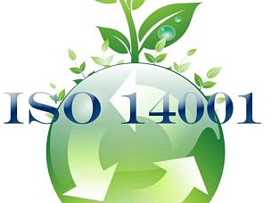 ISO 14001 - Ekologik menejment tizimi