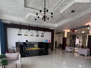  Гостиница «MUSTAFA HOTEL» была сертифицирована 