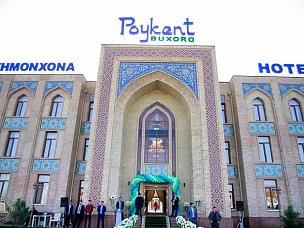 “Poykent Bukhara” ва “Garden Plaza”, mehmonxonalari o‘z faoliyatini boshladi