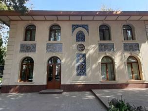 Во имя мира: уникальный музей Самарканда