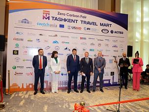 Состоялась церемония открытия Международной выставки «Tashkent Travel Mart 2022»
