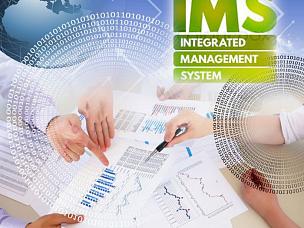 Сертификация интегрированных систем менеджмента