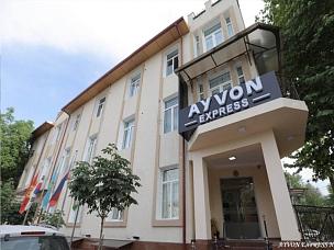 Новые средства размещения Ташкента: гостинице «AYVON EXPRESS» выдан сертификат соответствия