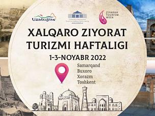 В Ташкенте пройдет «Международная неделя паломнического туризма»