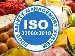 Преимущества внедрения стандарта  ISO 22000