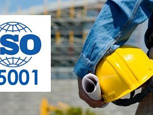 ISO 45001 − единый набор международных требований к охране здоровья и безопасности труда