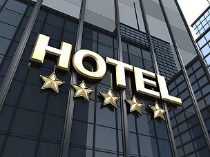 Некоторые требования к гостиницам для получения категории звезд