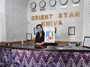 Очередная гостиница в Хорезме получила сертификат “Uzbekistan. Safe travel GUARANTEED”