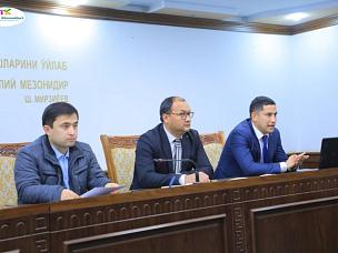 Проведена встреча с субъектами предпринимательства в сфере туризма Сырдарьинской области