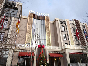 Гостиница « Horizon Heaven Hotel Urgench » была сертифицирована  и получила категорию «2 звезды»