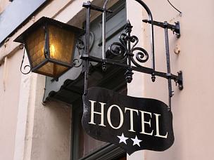 Возникновение гостиниц: история гостеприимства