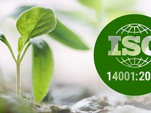 ISO 14001 - Atrof-muhitni boshqarish tizimi
