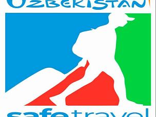 Безопасные туристские услуги – система «Uzbekistan. Safe travel GUARANTEED»
