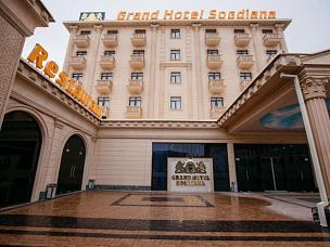 Самаркандская «GRAND HOTEL SOGDIANA» получила денежный сертификат на 4 080 000 000 сум